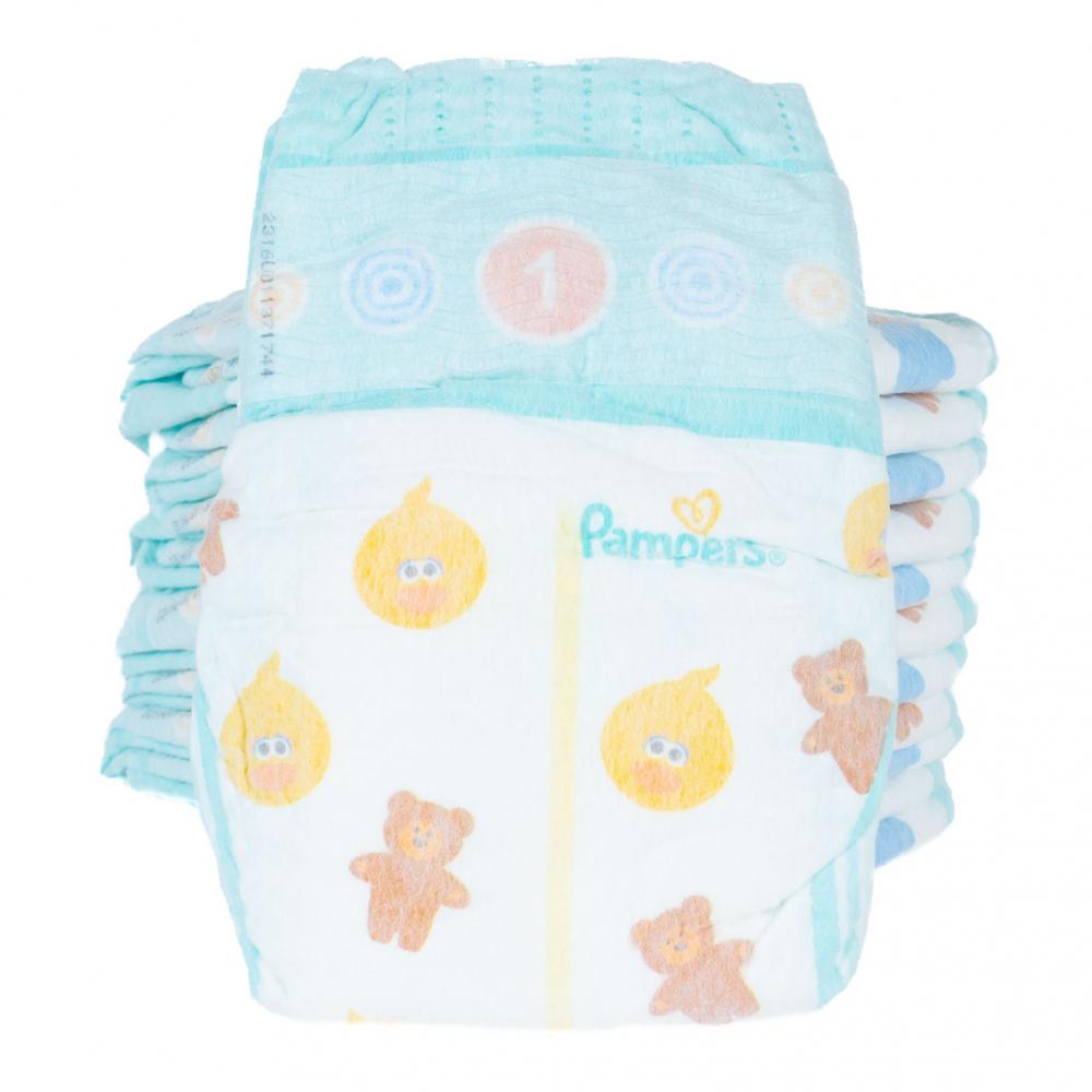 Pampers Pants