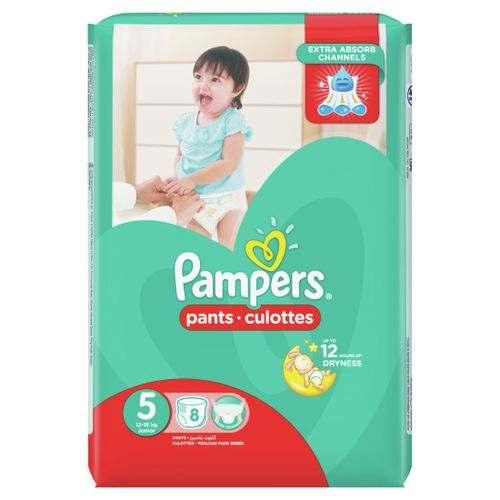 Pampers Pants size 5*8pcs